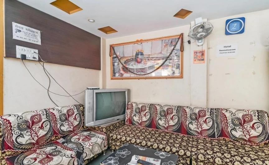 Hotel Rameshwaram Ujjain Bagian luar foto